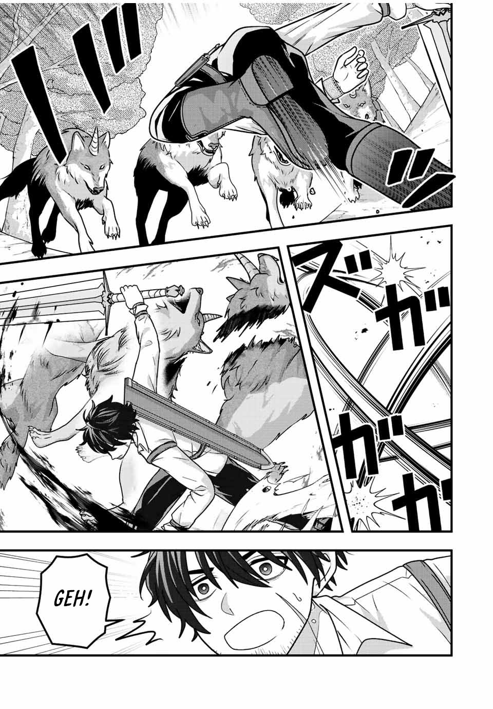 Tsuihou suru Gawa no Monogatari Chapter 01.2 Gambar 21