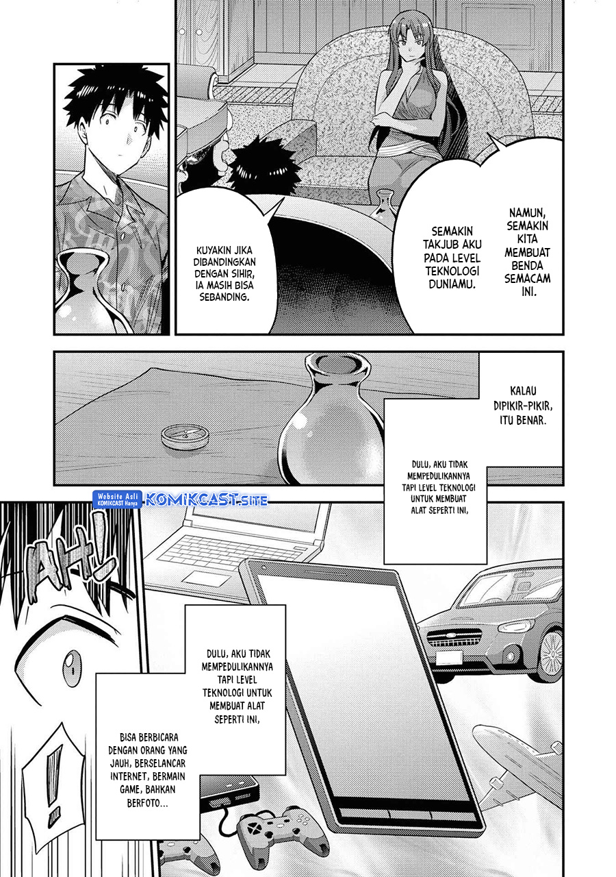 Risou no Himo Seikatsu Chapter 47 - Halaman 22