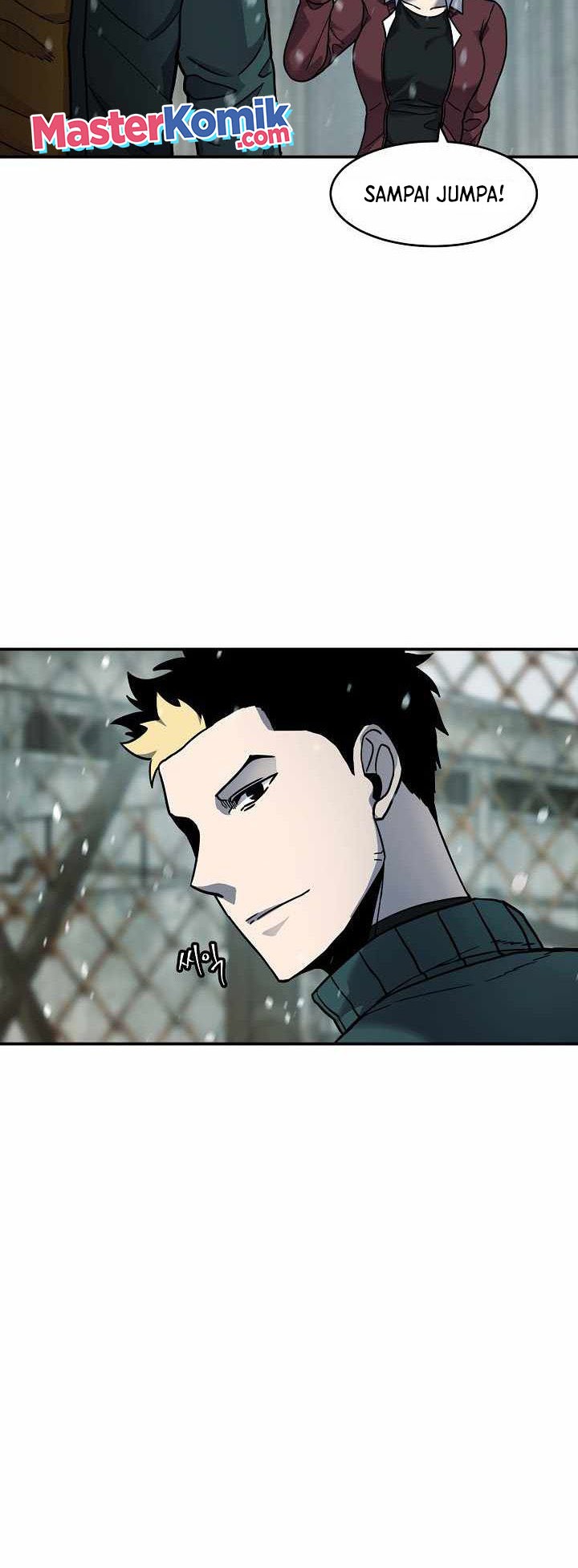Shaman Chapter 55 halaman 21