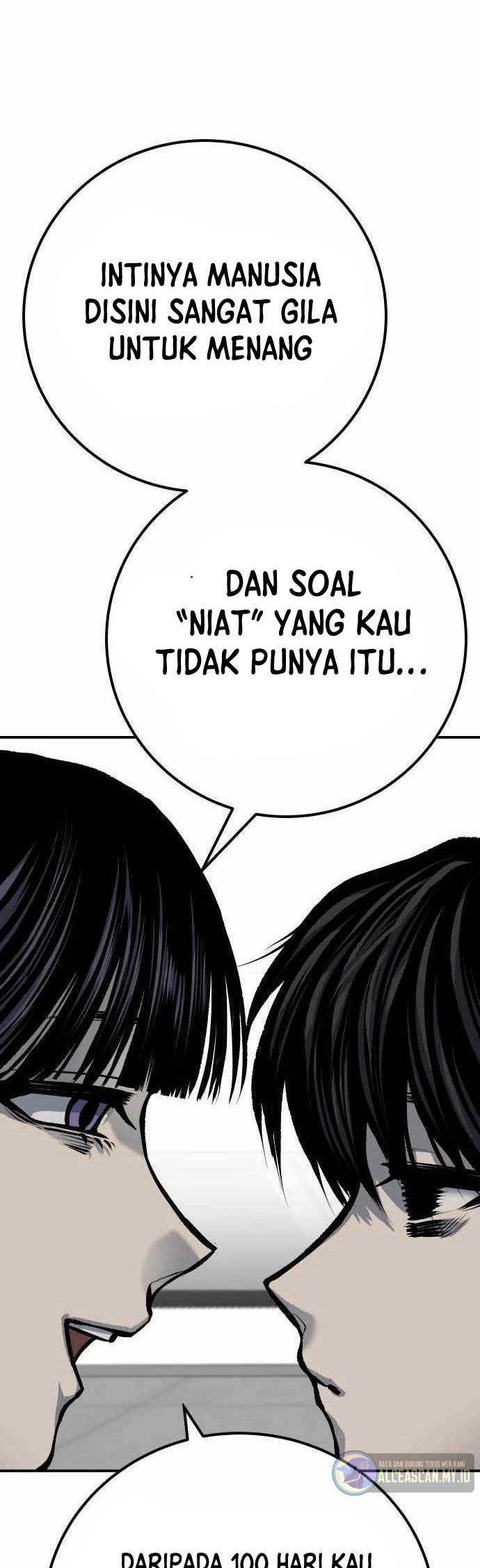 ZomGan Chapter 47 halaman 43
