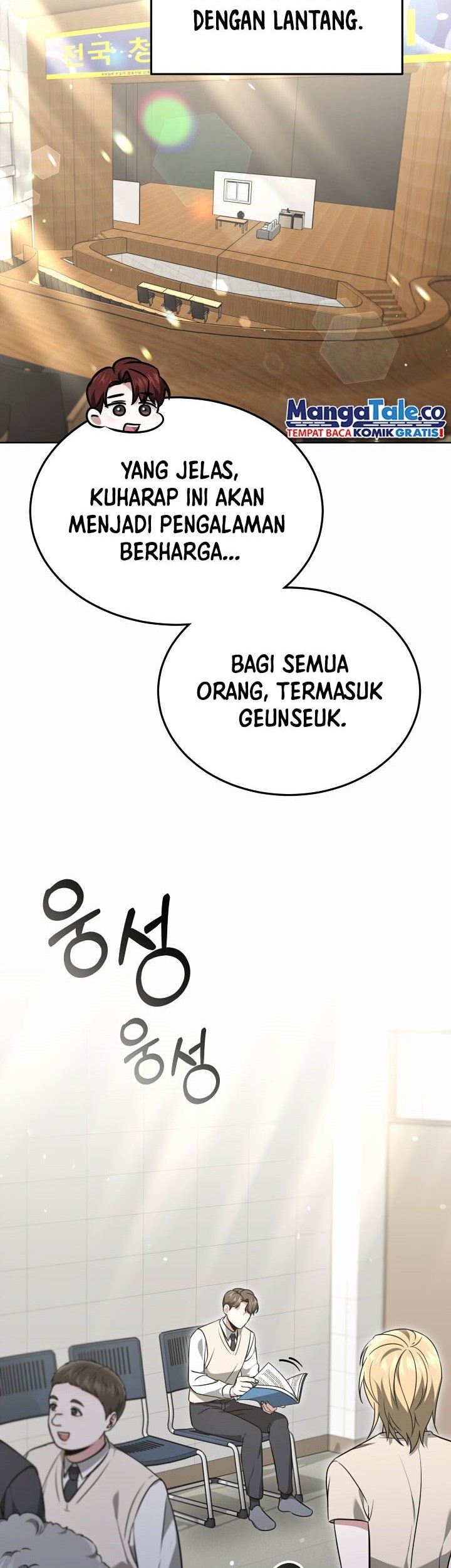 Life, Once Again! Chapter 21 halaman 27