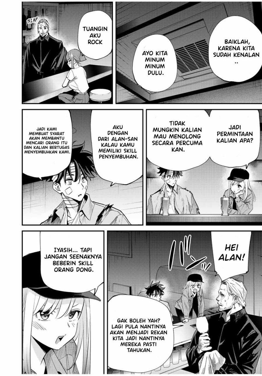 Halaman 12