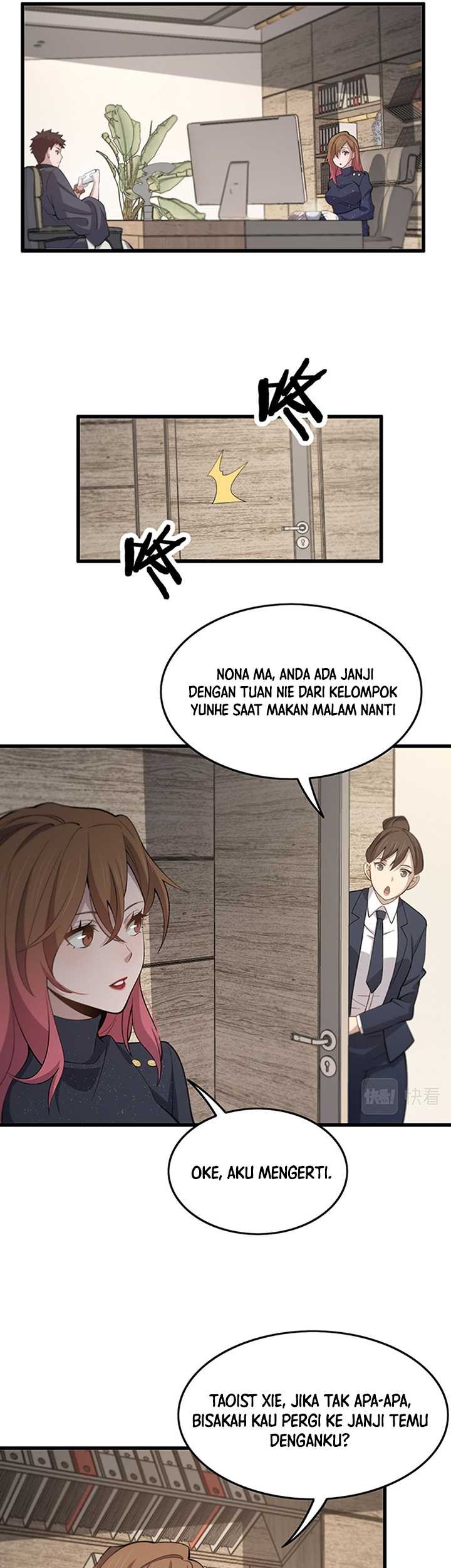 Ancestral Visit Chapter 13 halaman 26