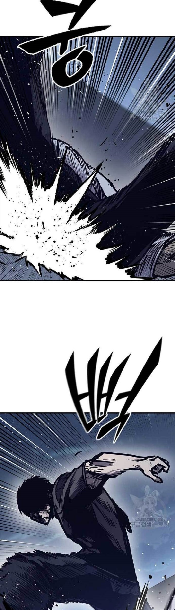 Hectopascals Chapter 44 halaman 50