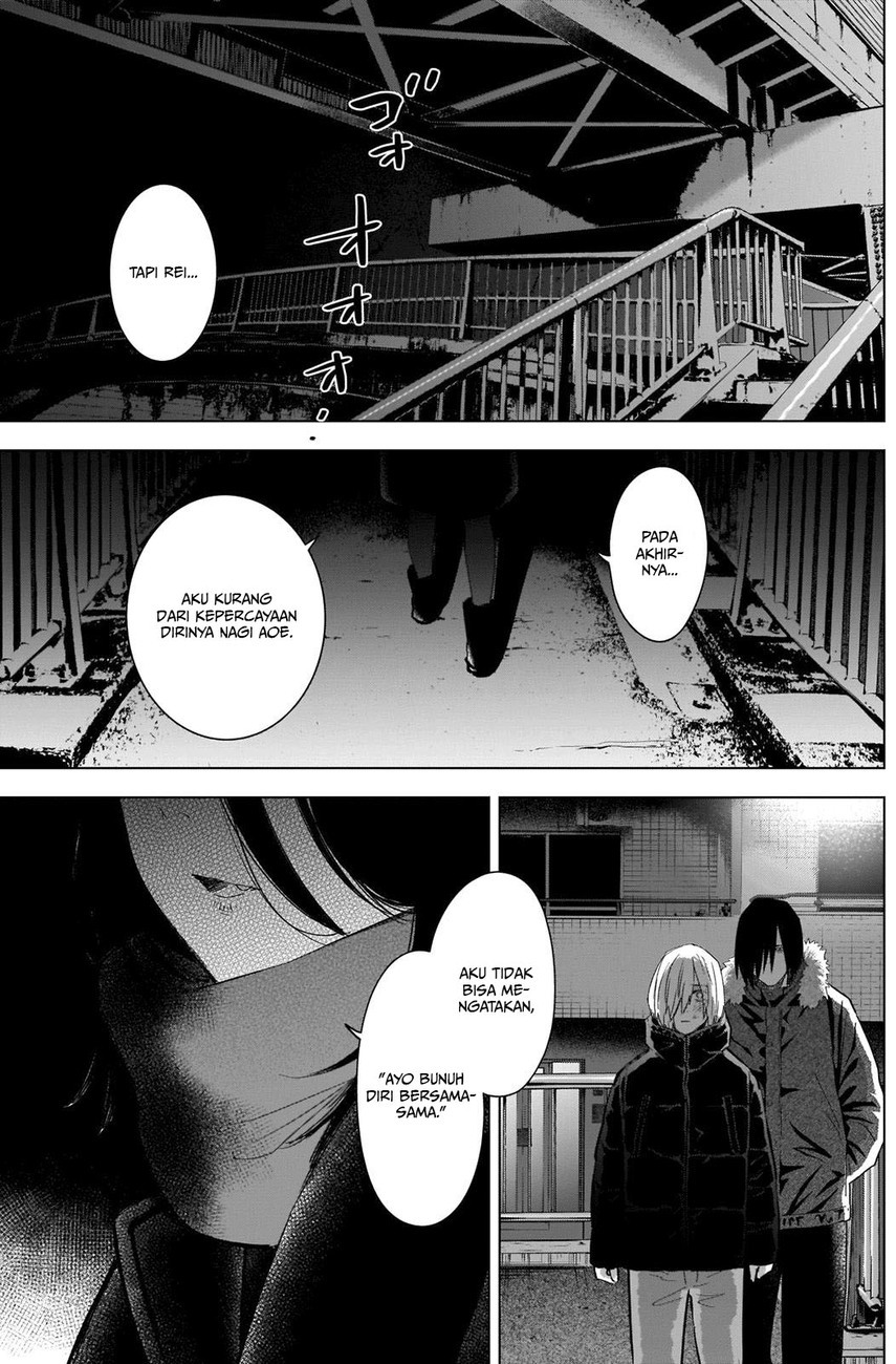 Shounen no Abyss Chapter 87 - Halaman 13