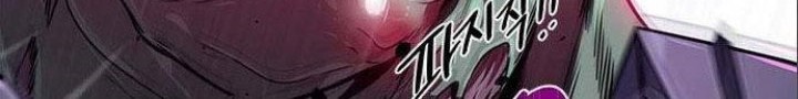 Legendary Ranker’s Comeback Chapter 19 halaman 28