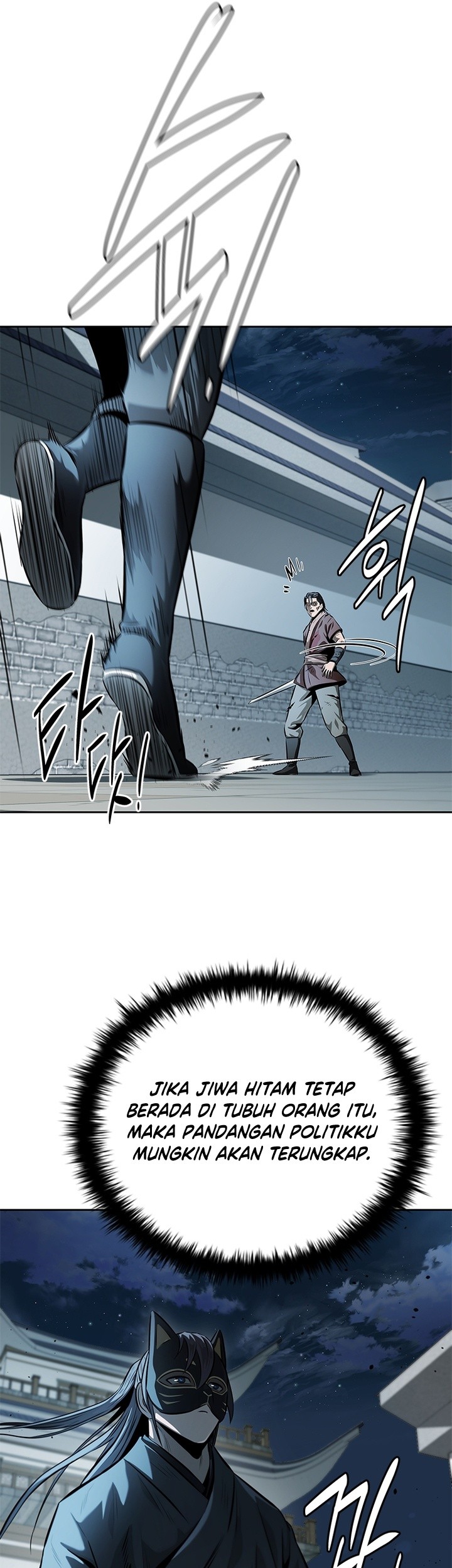 Moon-Shadow Sword Emperor Chapter 35 halaman 32