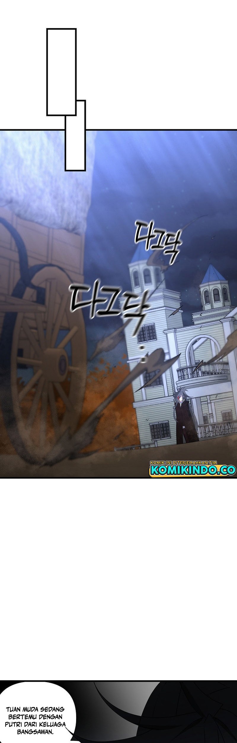 The Lazy Swordmaster Chapter 70 halaman 36