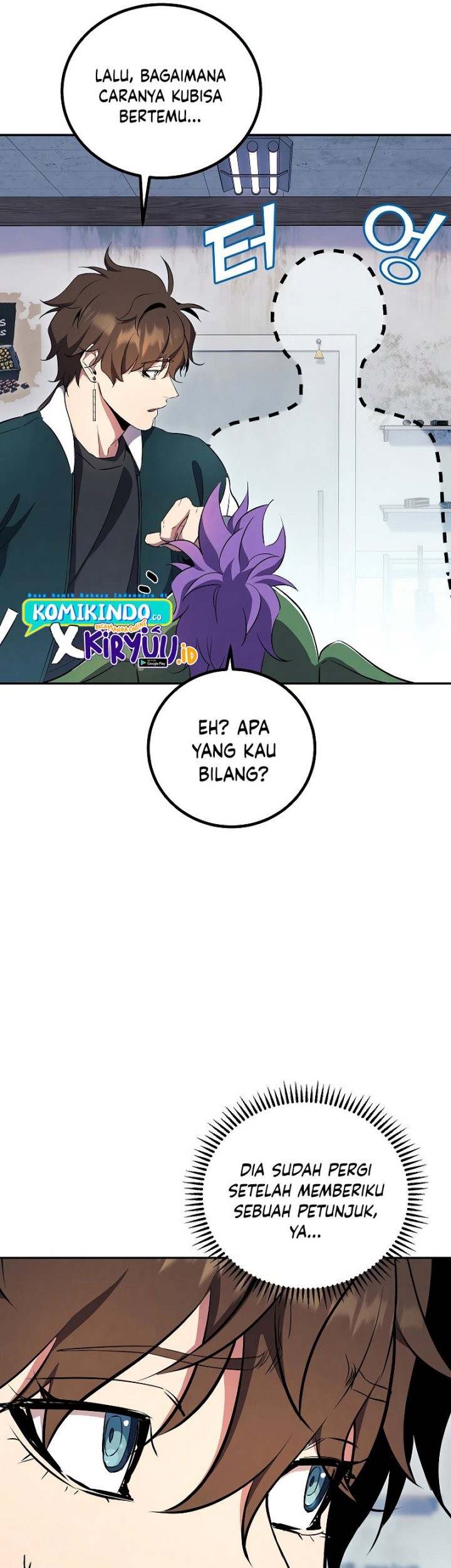 God’s Web Novel Chapter 8 halaman 31