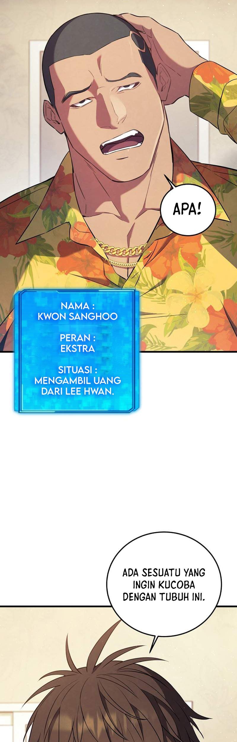 God’s Web Novel Chapter 1 halaman 67