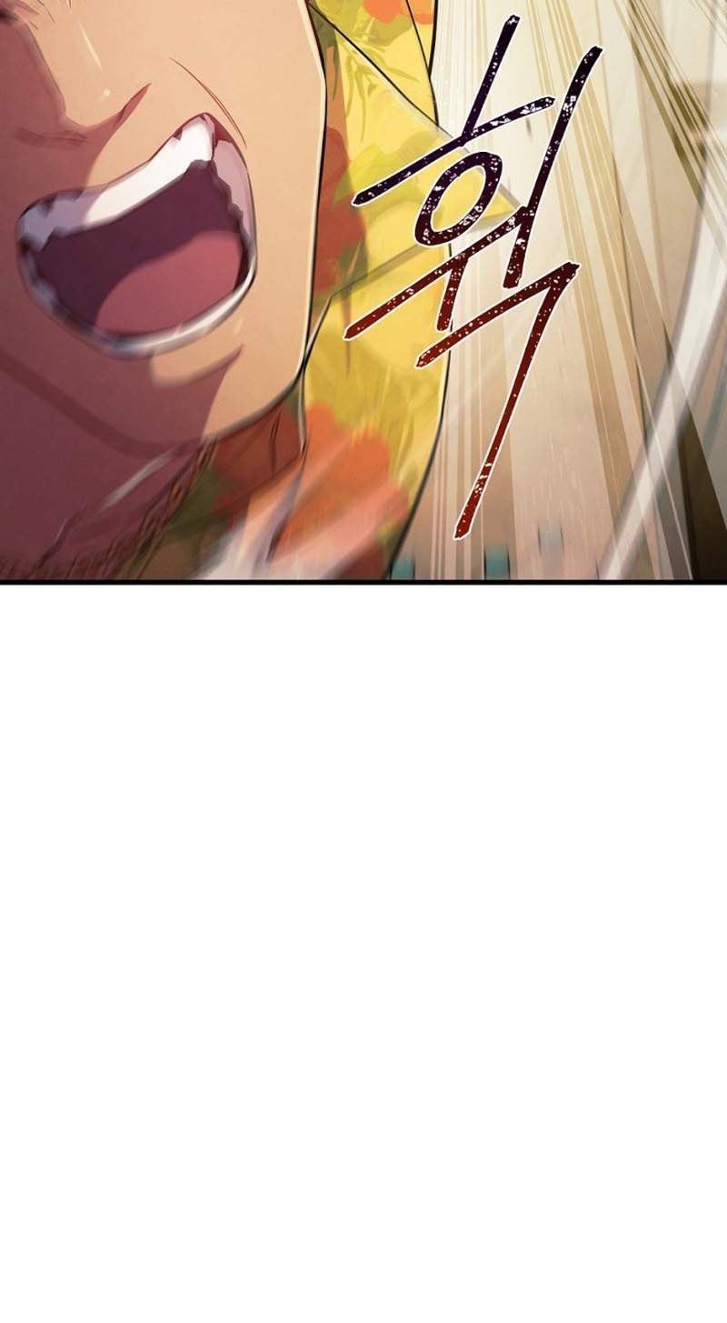 God’s Web Novel Chapter 1 halaman 69