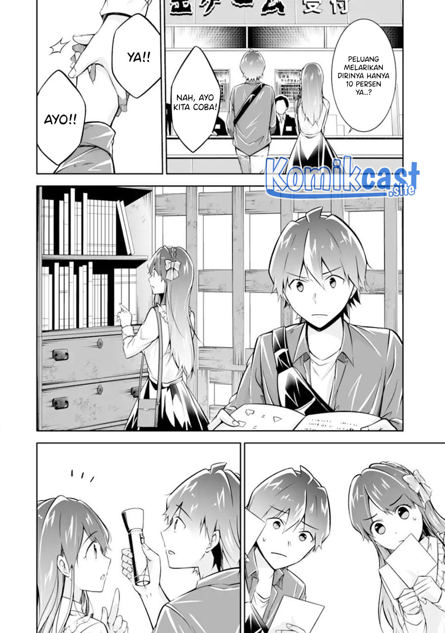 Chuuko demo Koi ga Shitai! Chapter 114 Gambar 15
