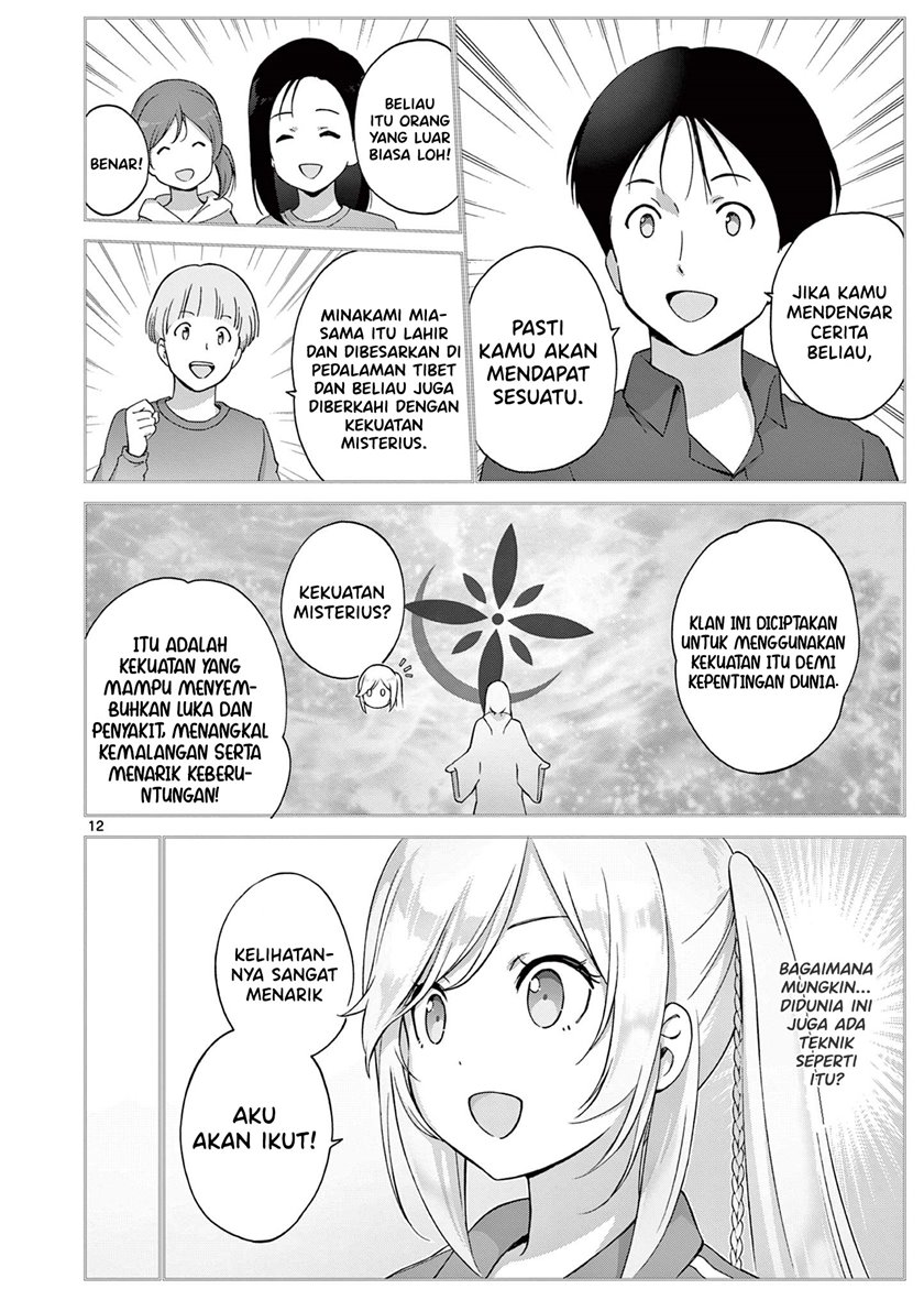 Halaman 12
