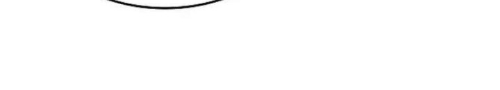 World’s Apocalypse Online Chapter 211 Gambar 26