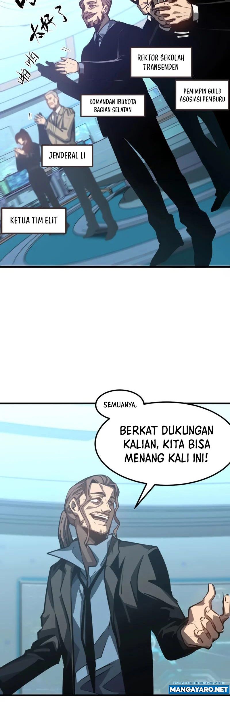 Halaman 21