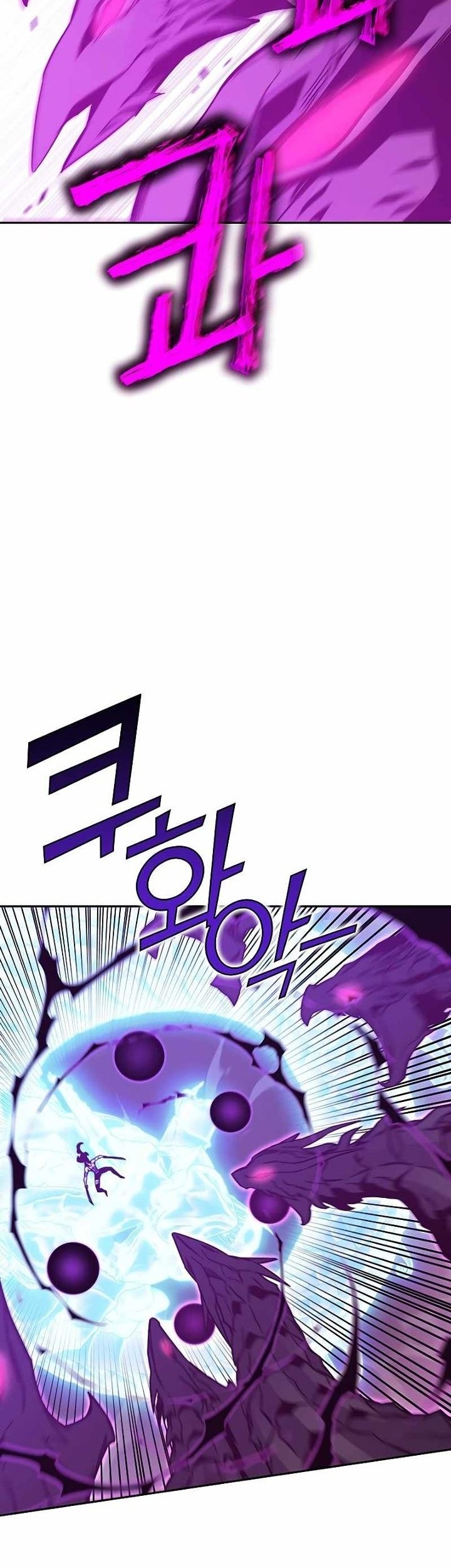 X Ash Chapter 81 halaman 44