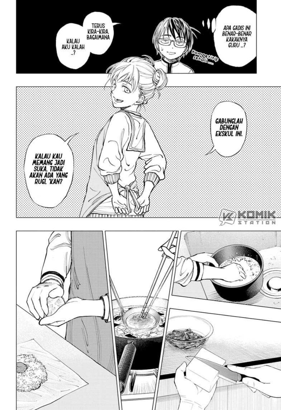 Kill Blue Chapter 5 halaman 12