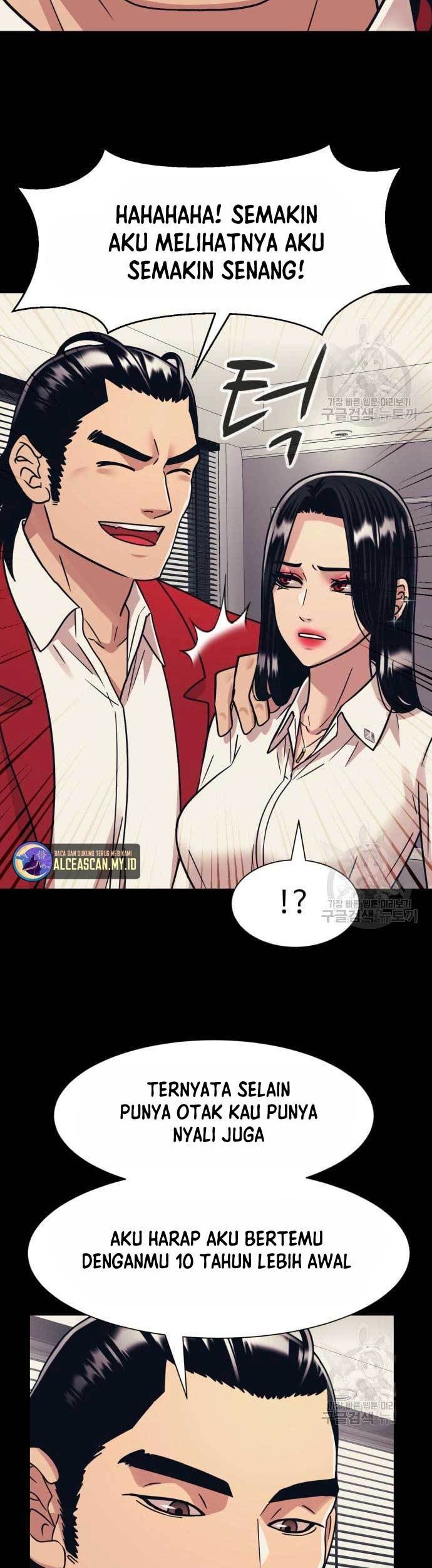 Injagang Chapter 44 halaman 27