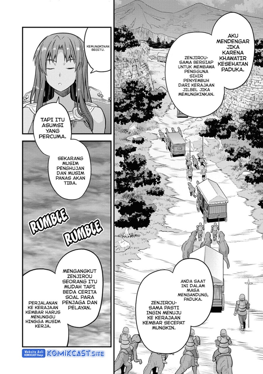 Risou no Himo Seikatsu Chapter 48 - Halaman 23