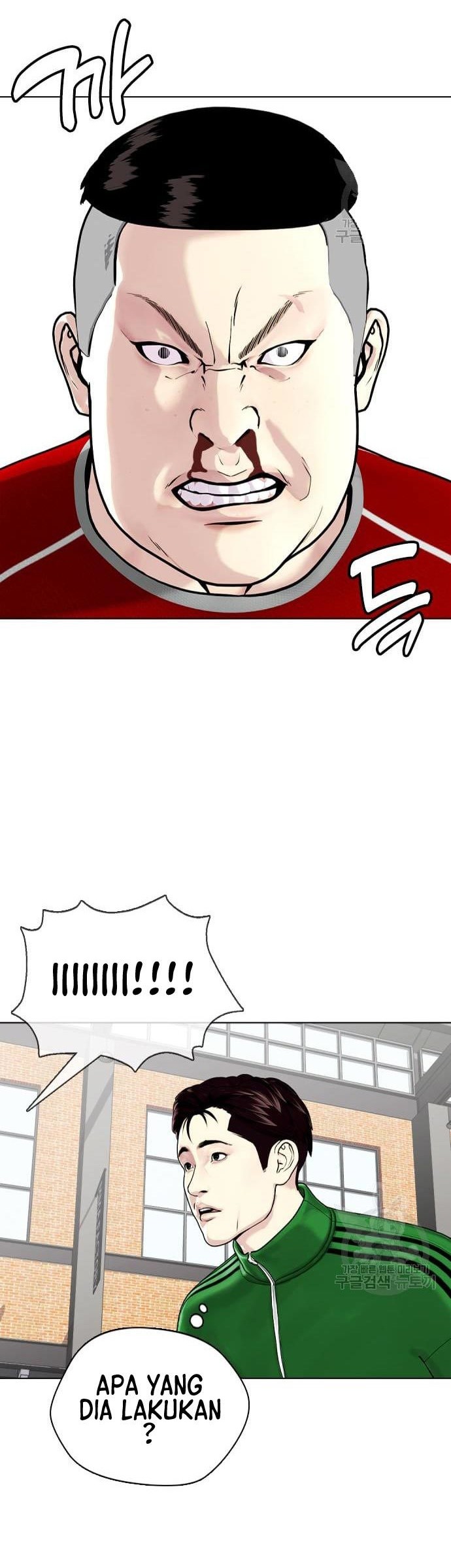 The Bullied One Is Too Good at Fighting Chapter 18 Gambar 45