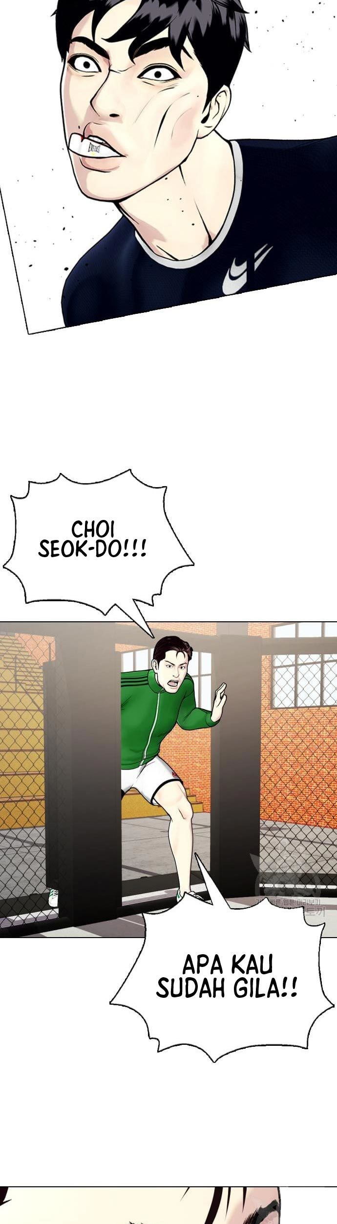 The Bullied One Is Too Good at Fighting Chapter 18 Gambar 48
