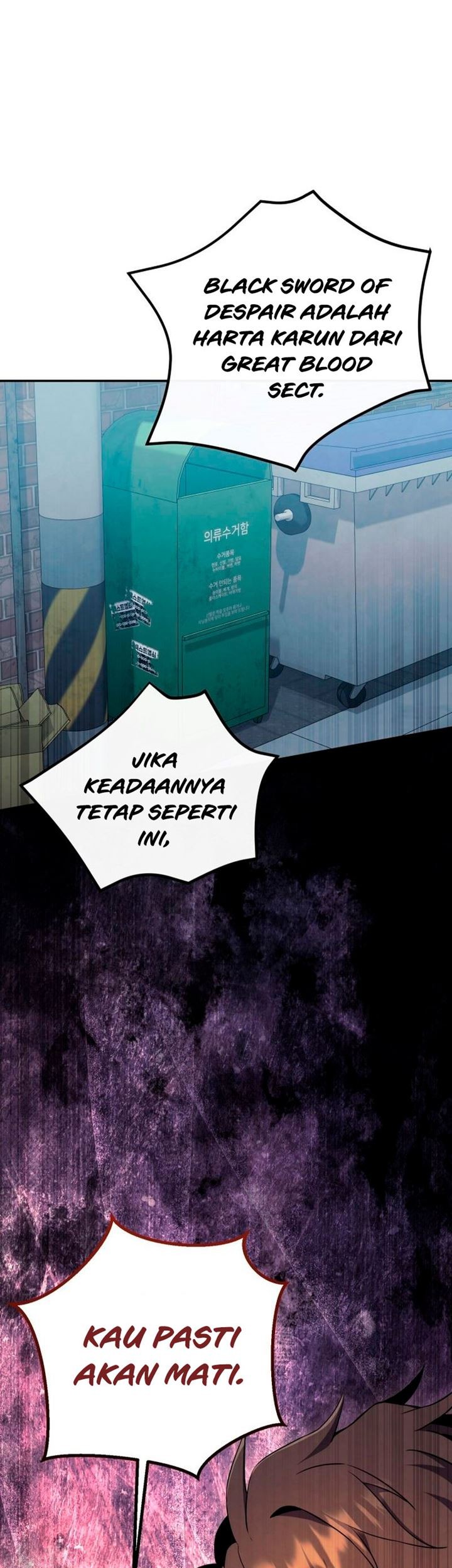 God’s Web Novel Chapter 14 halaman 43