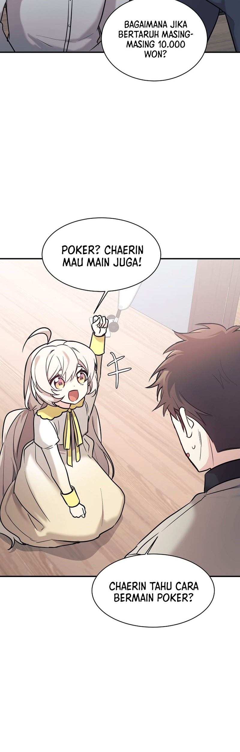 My Daughter Is a Dragon! Chapter 48 halaman 25