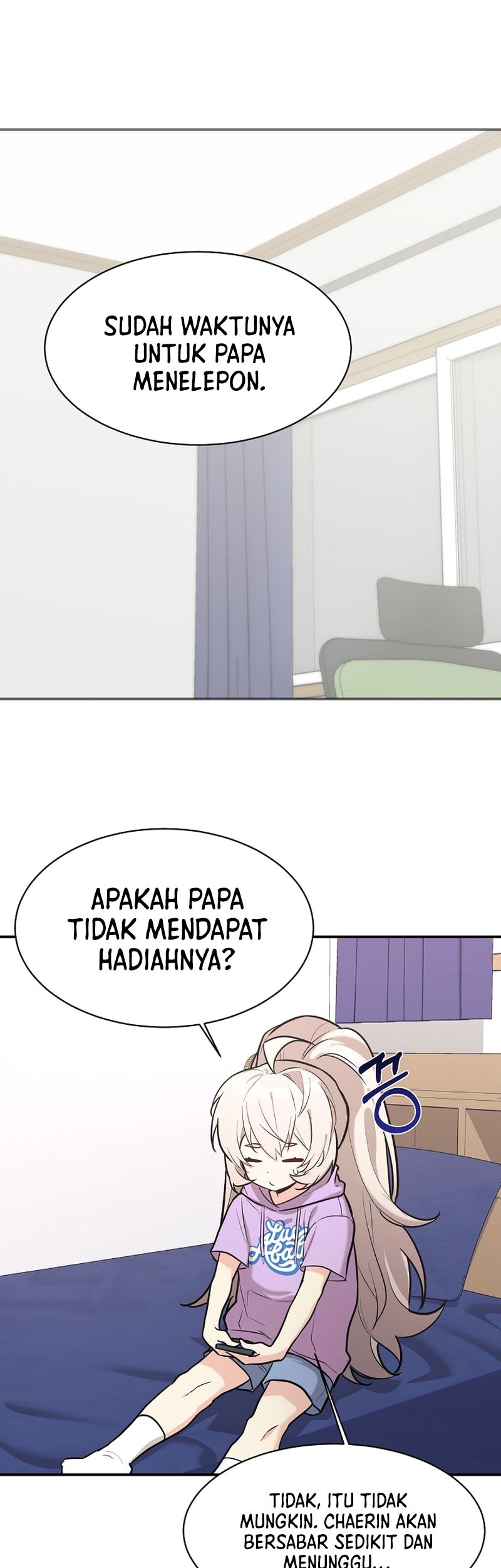 My Daughter Is a Dragon! Chapter 47 halaman 26