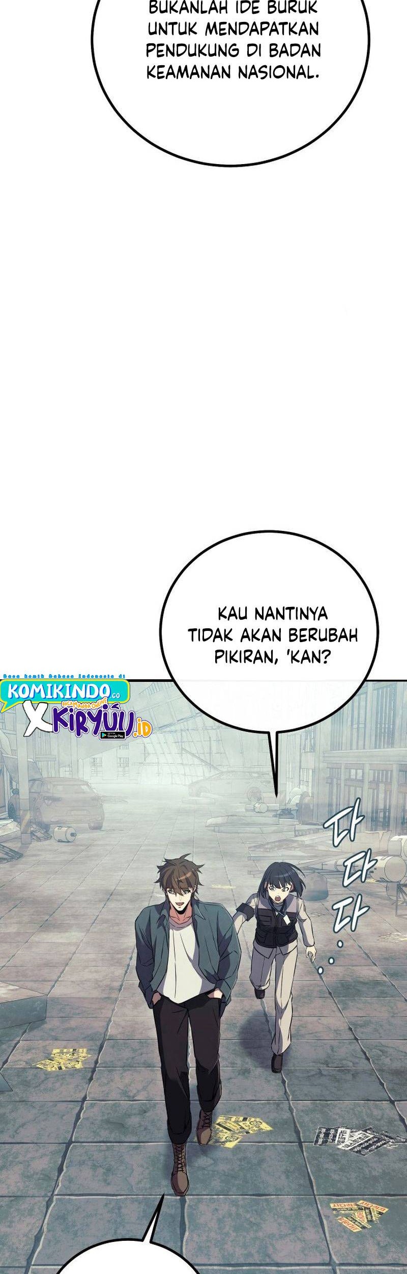 God’s Web Novel Chapter 16 halaman 44