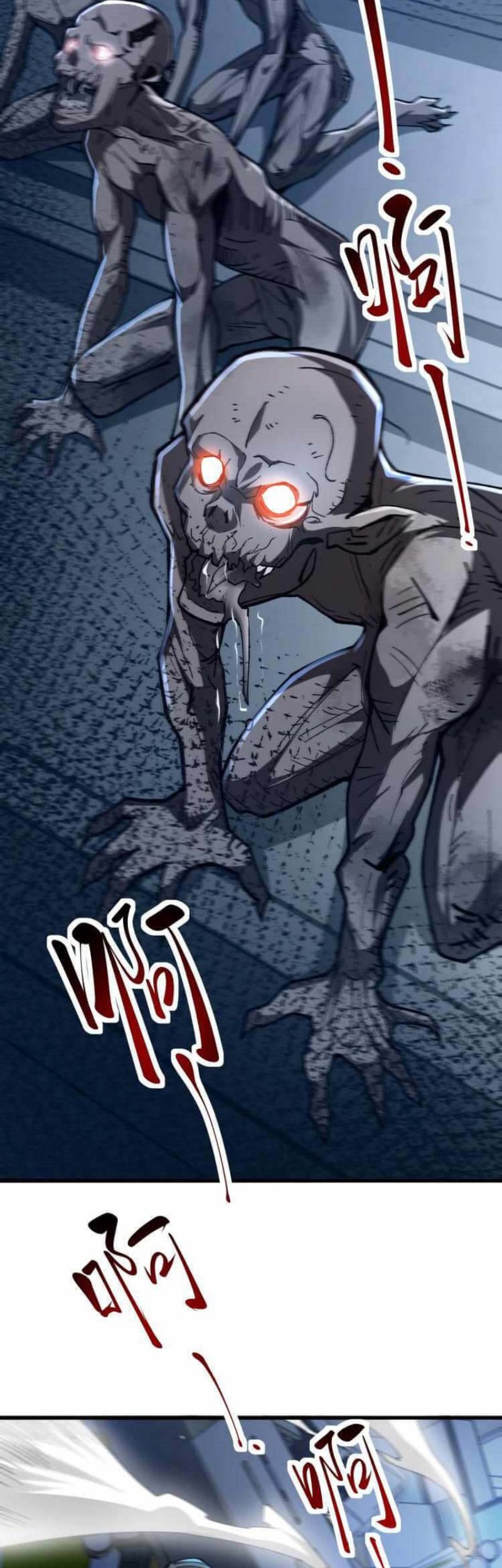 Collector of Creepiness Chapter 05 Gambar 40