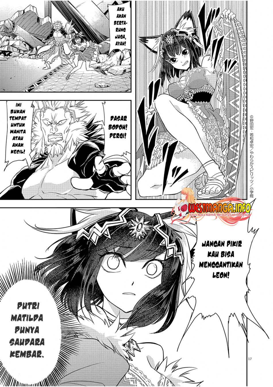 Halaman 20