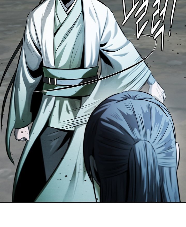 Moon-Shadow Sword Emperor Chapter 37 halaman 39