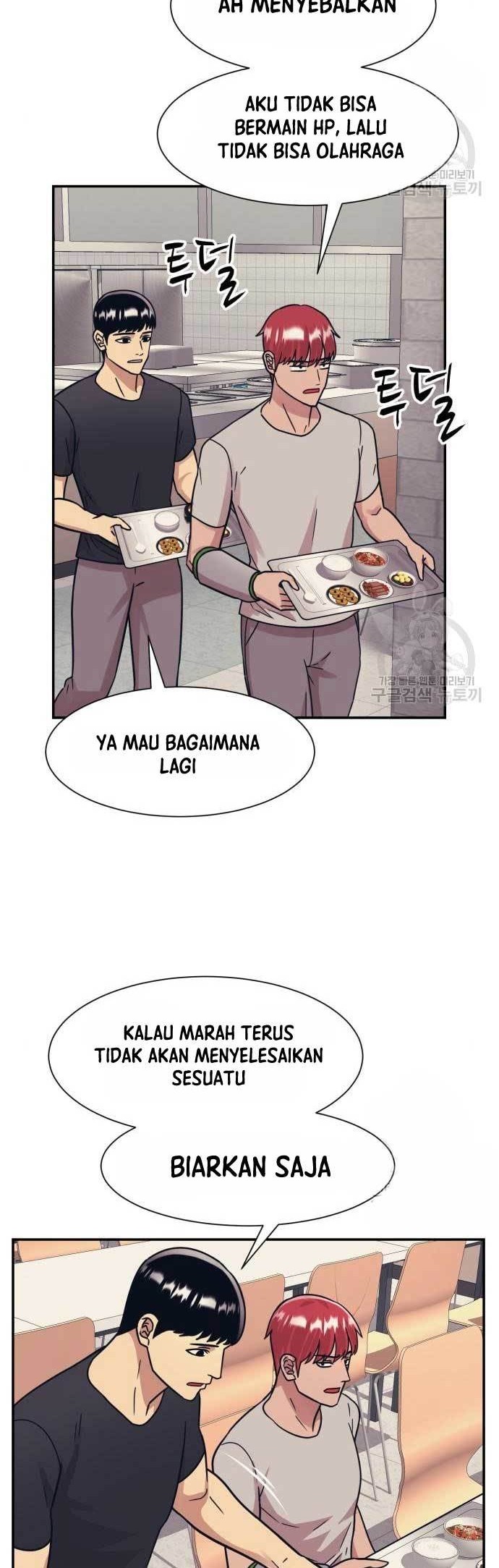 Injagang Chapter 45 halaman 28