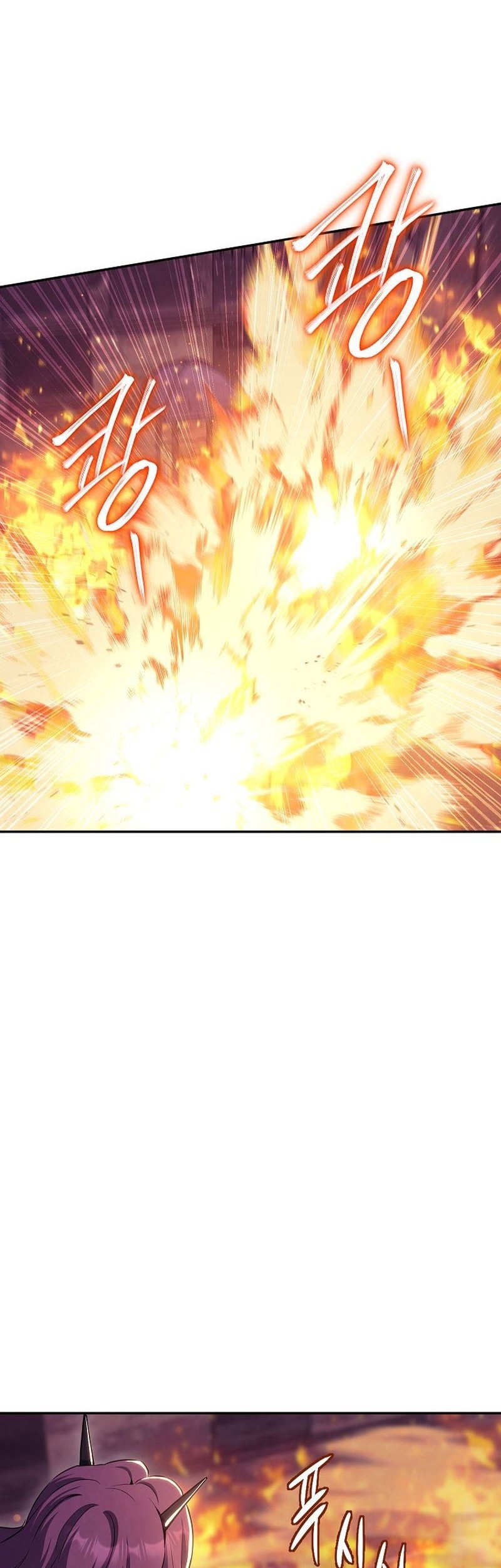 God’s Web Novel Chapter 19 halaman 39