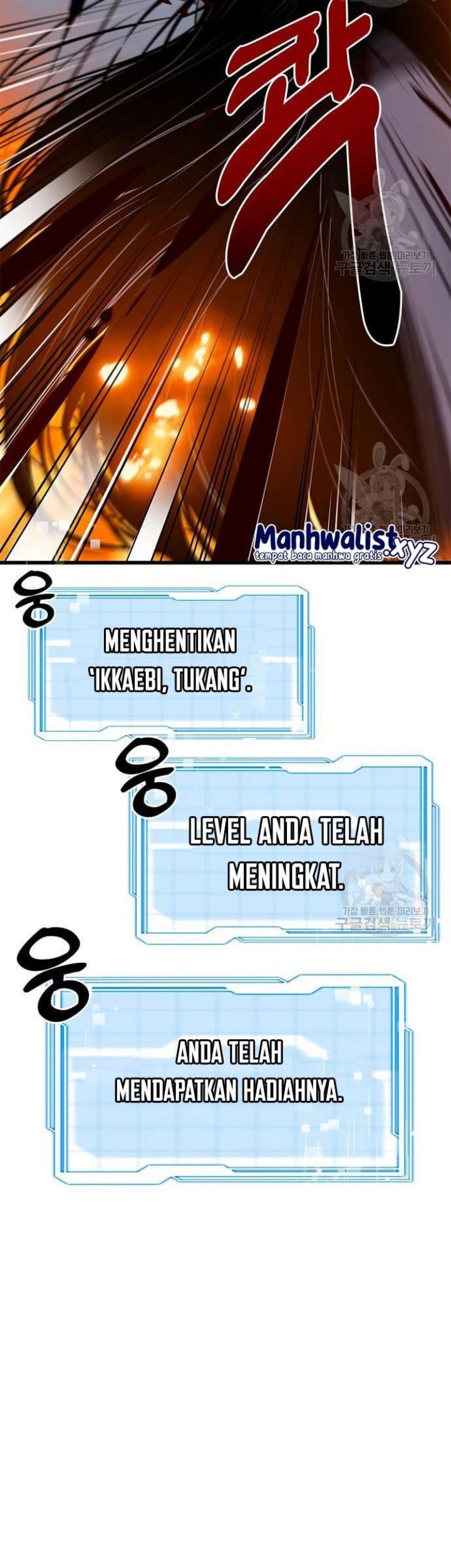 Legendary Ranker’s Comeback Chapter 23 halaman 32
