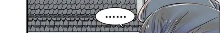 Sijin Chapter 336 Gambar 20