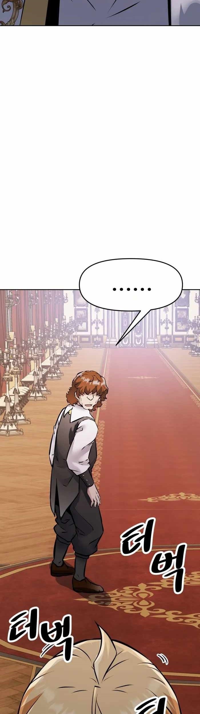 The Return of the Prodigious Swordmaster Chapter 25 halaman 53