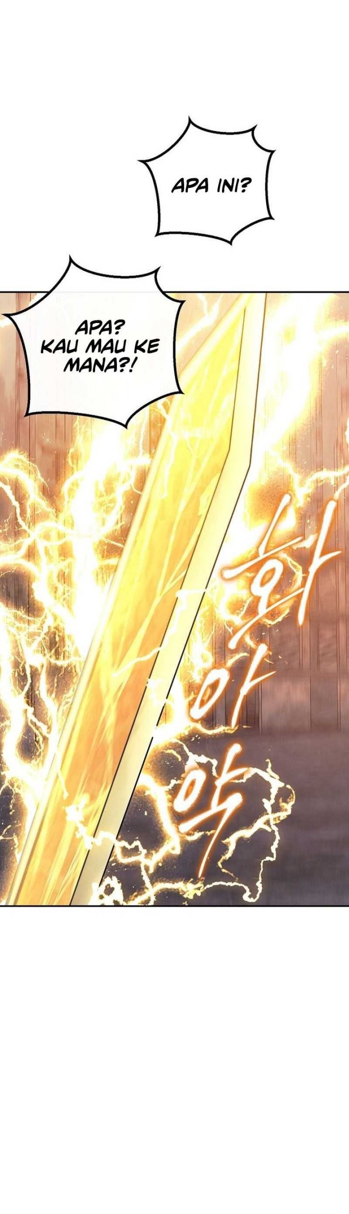 God’s Web Novel Chapter 21 halaman 32