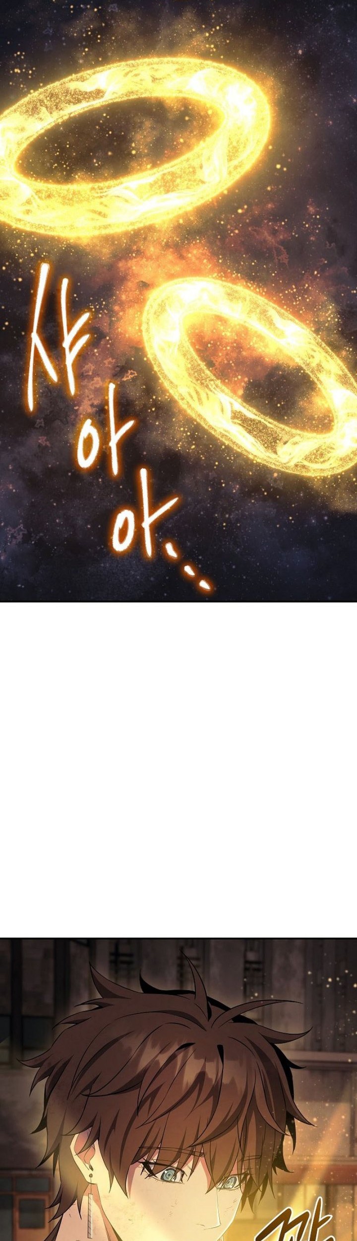 God’s Web Novel Chapter 20 halaman 34