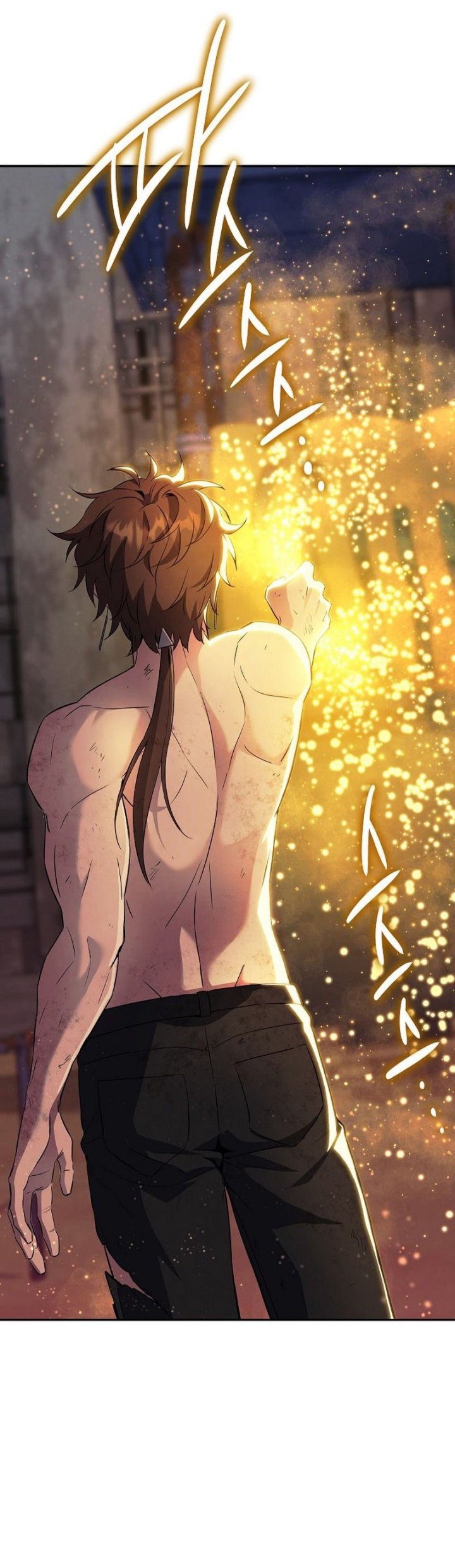 God’s Web Novel Chapter 20 halaman 32