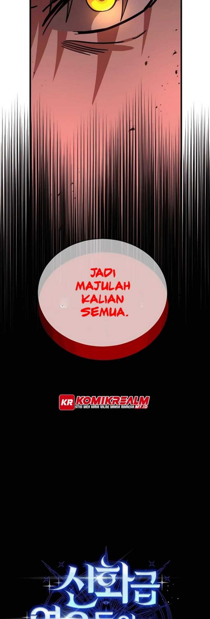 Heir of Mythical Heroes Chapter 20 Gambar 40