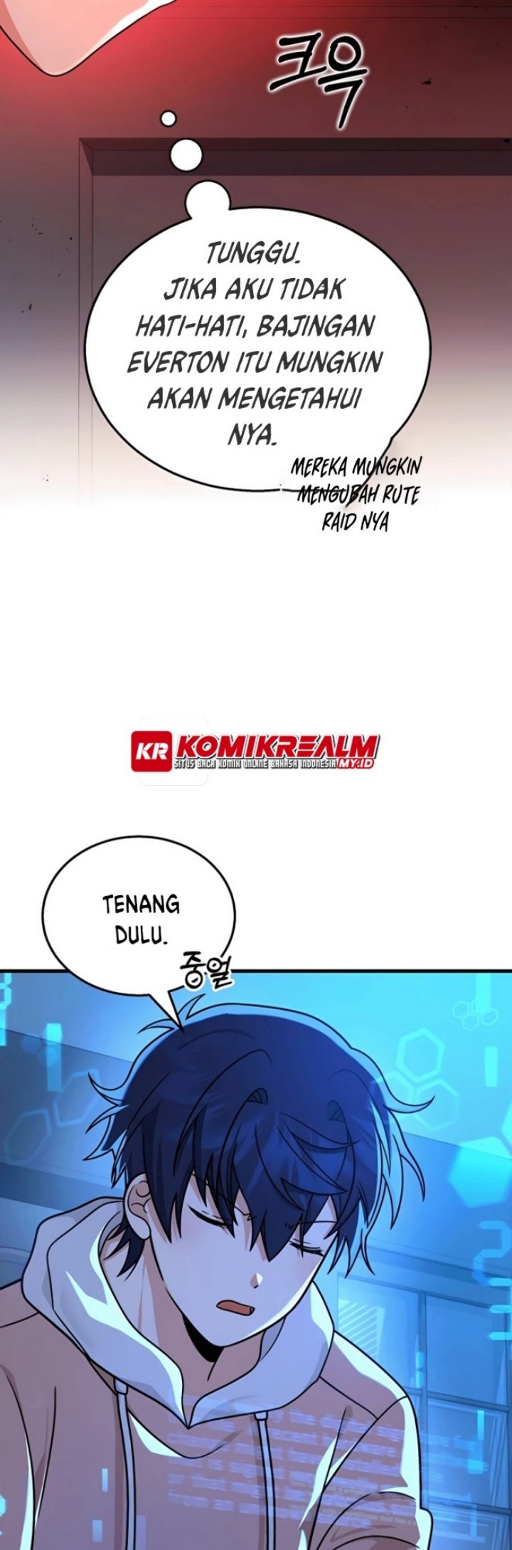 Heir of Mythical Heroes Chapter 15 Gambar 38