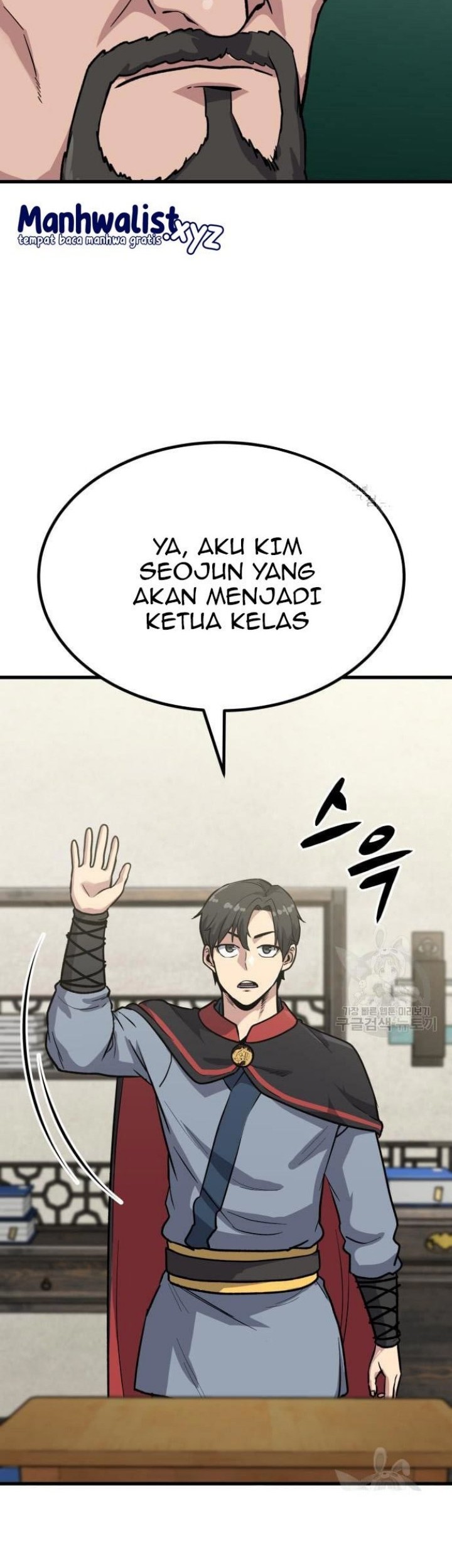 Halaman 74
