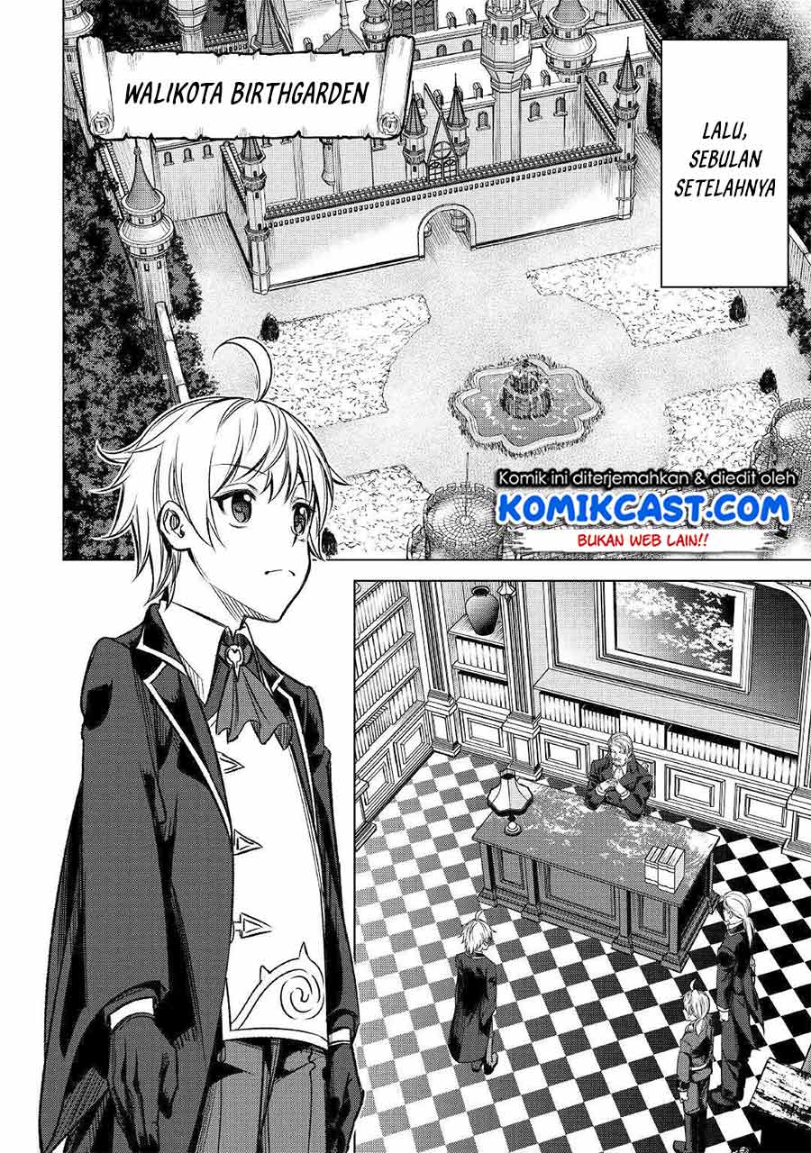 Fuguu Skill No Renkinjutsushi Chapter 1 halaman 20
