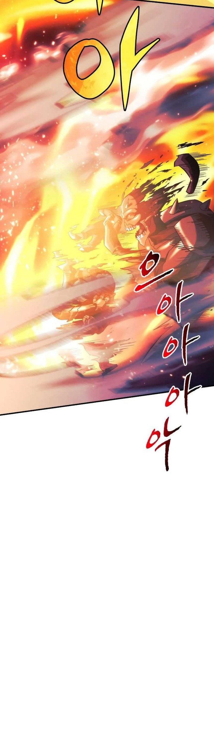 I’ll be Taking a Break for Personal Reasons Chapter 54 Gambar 51