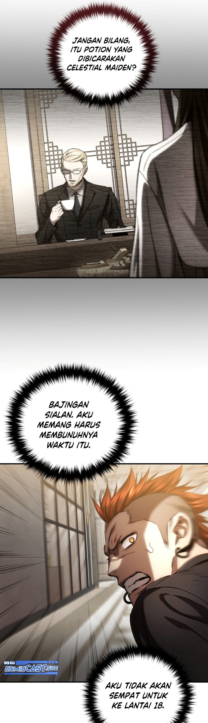 Re: Life Player Chapter 46 halaman 32