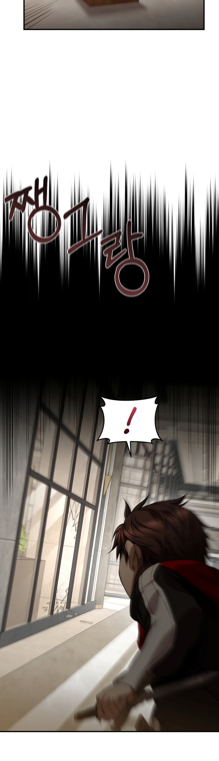 Re: Life Player Chapter 46 halaman 34