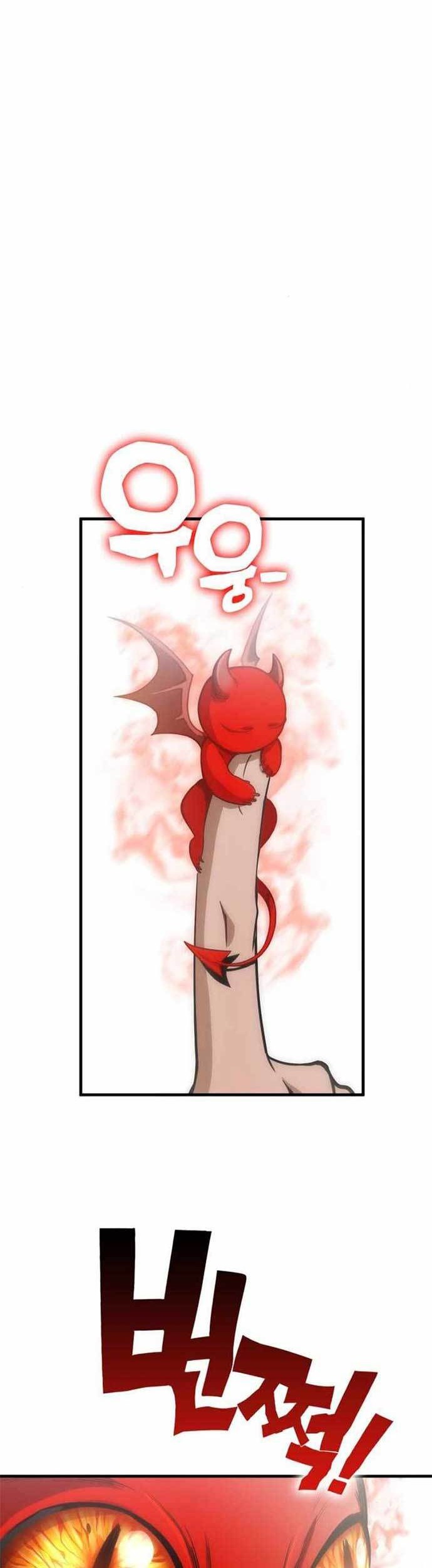 DANTALIAN Chapter 22 halaman 47