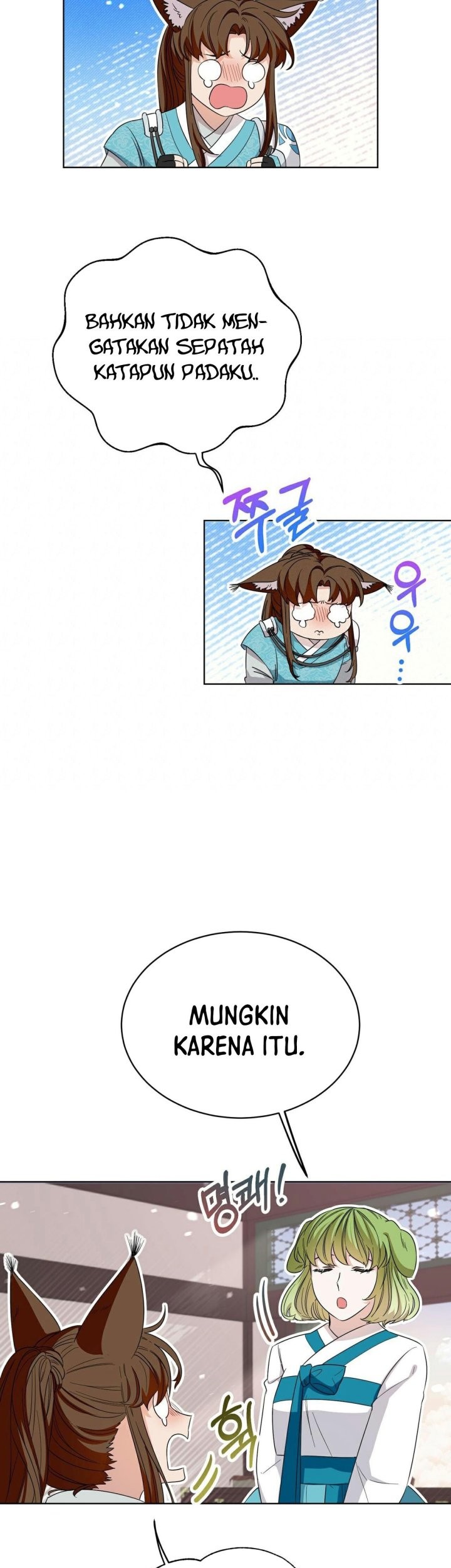 I Become the Tiger’s Daughter Chapter 04 Gambar 54