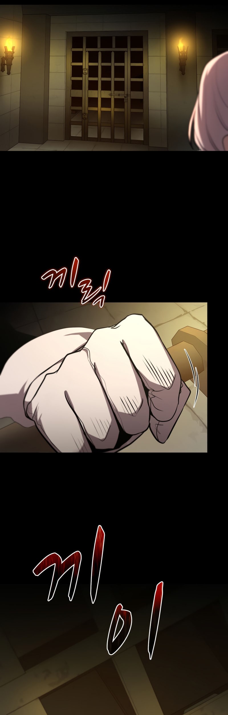 Dororo Re:Verse Chapter 27 halaman 32